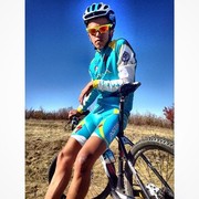 ���������� �������������, ���� ������� ������, 30 ���, ������������ ��� ������