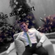 ���������� �����, ���� ������� ����, 30 ���, ������������ ��� ������, ����� � ���������