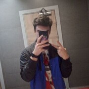 ���������� ������, ���� ����� �������, 20 ���, ������������ ��� ����� � ���������