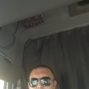 ���������� ��������, ���� ������� �����, 43 ����, ������������ ��� ������, ����� � ���������, c�������� ���������