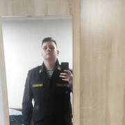  ,   Alexander, 21 ,   c 
