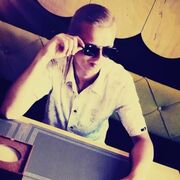 ���������� ����, ���� ������� ����, 33 ����, ������������ ��� ������, ����� � ���������, ���������