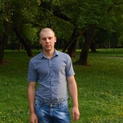  ,  Vasile, 31