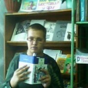 ���������� ���������, ���� ������� ������, 41 ���, ������������ ��� ������