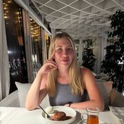 ���������� ����, ��������