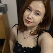 ���������� �����, Vio