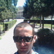 ���������� �����������, ���� ������� ������, 32 ����, ������������ ��� ������, ����� � ���������, c�������� ���������