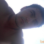 ���������� �������, ���� ������� Che, 38 ���, ������������ 