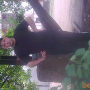 ���������� ���������, ���� ������� �e����, 45 ���, ������������ ��� ������, ����� � ���������, c�������� ���������, ���������