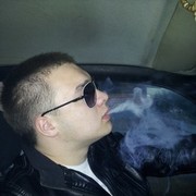  ,   Koctik, 33 ,     , c 
