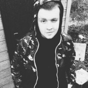 ���������� ������, ���� ������� �������, 29 ���, ������������ ��� ������, ����� � ���������, c�������� ���������