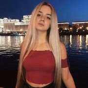Знакомства Алматы, фото девушки Marihuana, 23 года, познакомится для флирта, любви и романтики, cерьезных отношений, переписки