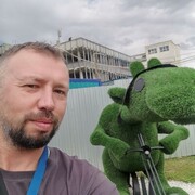  ,   Sergio, 36 ,   , 