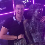 ���������� �����������, ���� ������� �����, 44 ����, ������������ ��� ������, ����� � ���������, c�������� ���������