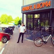 ���������� ������������, ���� ������� ����������, 38 ���, ������������ ��� ������, ����� � ���������, c�������� ���������