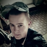 ���������� ������, ���� ������� ����, 29 ���, ������������ ��� ������, ����� � ���������, c�������� ���������