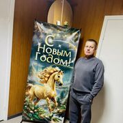 ���������� ��������, ���� ������� �������, 50 ���, ������������ ��� c�������� ���������