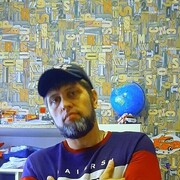 ���������� ����-���������, ���� ������� �����, 49 ���, ������������ ��� ������