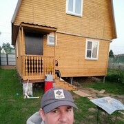  ,   Aleksandr, 41 ,   ,   , c , 