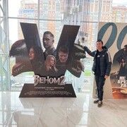 ���������� ������, ���� ����� ����, 25 ���, ������������ ��� ����� � ���������, c�������� ���������