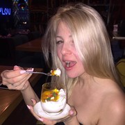  Hialeah,  Yana, 44