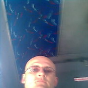 ���������� ������ ���, ���� ������� ������, 42 ����, ������������ ��� ������, ����� � ���������, c�������� ���������