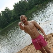  ,   , 32 ,   