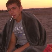 ���������� ������, ���� ������� ������, 45 ���, ������������ ��� ������, ����� � ���������, c�������� ���������