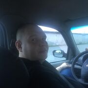 ���������� ������, ���� ������� �����, 39 ���, ������������ ��� ������, ����� � ���������, c�������� ���������, ���������