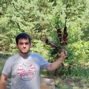  ,   Sergiy, 31 ,   ,   