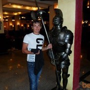 ���������� �����, ���� ������� �����, 33 ����, ������������ ��� ������, ����� � ���������, c�������� ���������