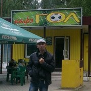  ,   , 48 ,  