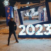 ���������� ���������, ���� ������� Bek, 32 ����, ������������ ��� ����� � ���������