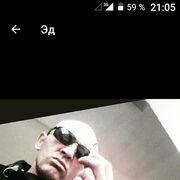 ���������� ���������, ���� ������� ������, 51 ���, ������������ ��� ������, ����� � ���������, c�������� ���������, ���������