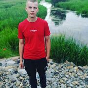  ,  Vlad, 23