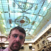 ���������� �������, ���� ������� ������, 49 ���, ������������ ��� ������, ����� � ���������, c�������� ���������