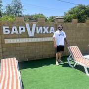 ���������� �������, ���� ������� ������, 38 ���, ������������ ��� ������, ����� � ���������