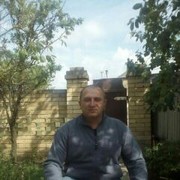 ���������� �����-������������, ���� ������� ������, 51 ���, ������������ ��� ������, ����� � ���������, c�������� ���������