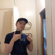  ,   , 29 ,   ,   , c 