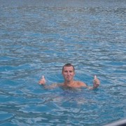 ���������� ��������, ���� ������� ����, 38 ���, ������������ ��� ������, ����� � ���������, c�������� ���������