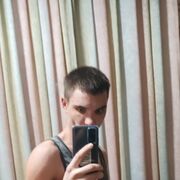 ���������� ����, ���� ������� ������, 29 ���, ������������ ��� ������, ����� � ���������