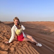 ���������� ������, ���� ������� ����, 28 ���, ������������ ��� ������, ����� � ���������, c�������� ���������, ���������