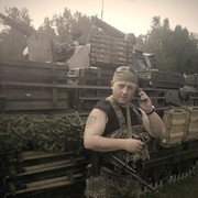 ���������� �����, ���� ������� �������, 50 ���, ������������ 