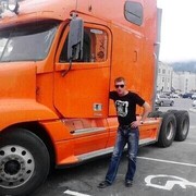 ���������� �������, ���� ������� ����, 47 ���, ������������ ��� c�������� ���������