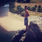 ���������� �������, ���� ������� ����, 35 ���, ������������ ��� ������