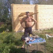 ���������� �����, ���� ������� ����, 44 ����, ������������ ��� ������