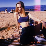 ���������� �����, ���� ������� Drunk Cherry, 24 ����, ������������ ��� ������