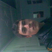 ���������� ��������, ���� ������� Bek, 38 ���, ������������ ��� ������, ����� � ���������, c�������� ���������, ���������