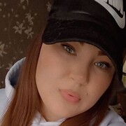  ,  Kristina, 26