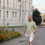 ���������� ���������, ���� ������� �����, 32 ����, ������������ ��� ������, ����� � ���������, c�������� ���������